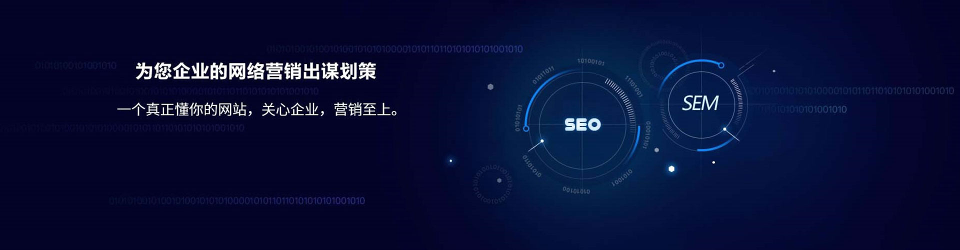 开化百度竞价赚钱