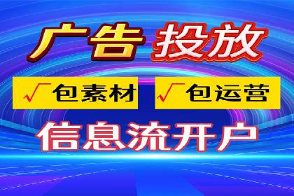 百度推广的广告创意案例分享