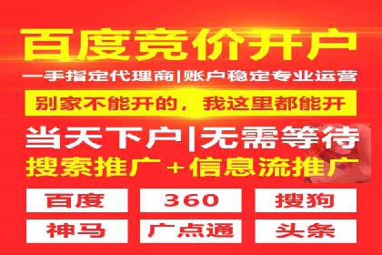 充值高返点案例分析：平台与用户双赢